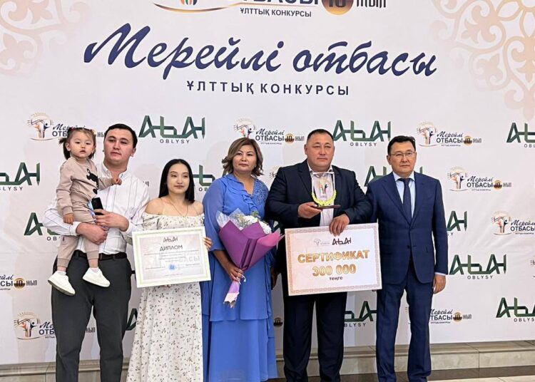 Определена образцовая семья нашей области