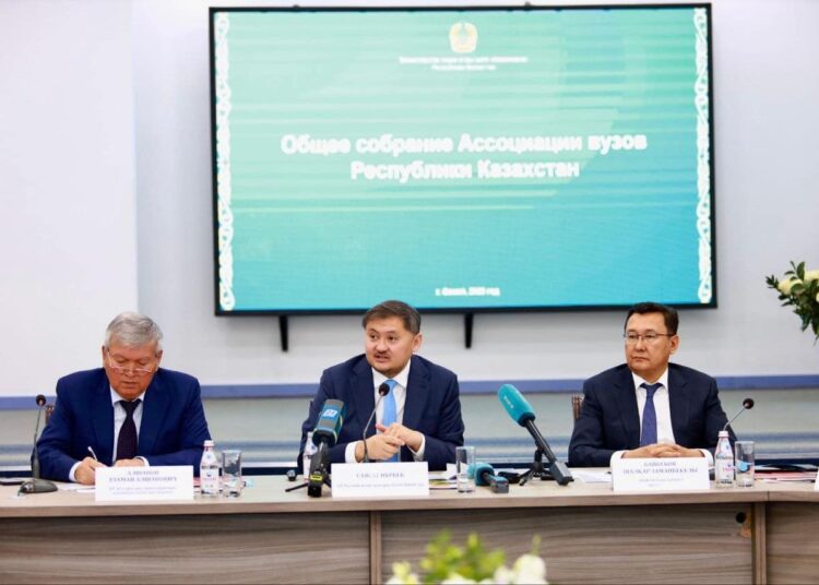 Вопросы высшего образования, науки и будущего