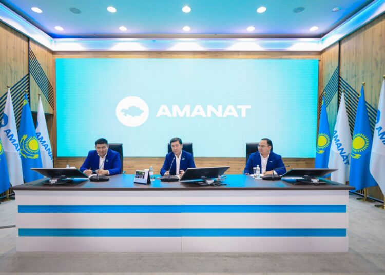 AMANAT должна быть в авангарде реализации Послания Президента