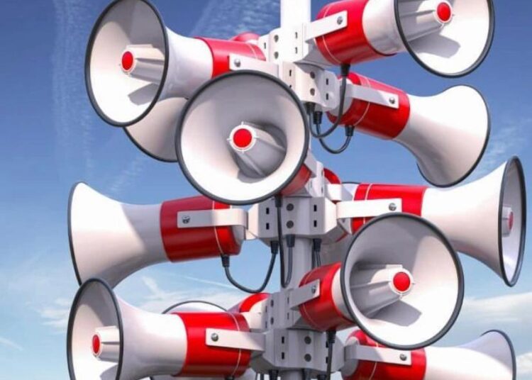 Уважаемые жители и гости г. Семей !