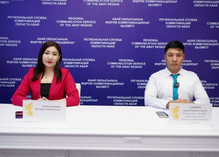 Ипотечная программа «Отау» стартует в Казахстане