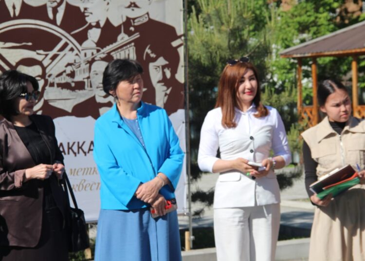 Литературный квест «Наследие Алаша – аманат поколения»