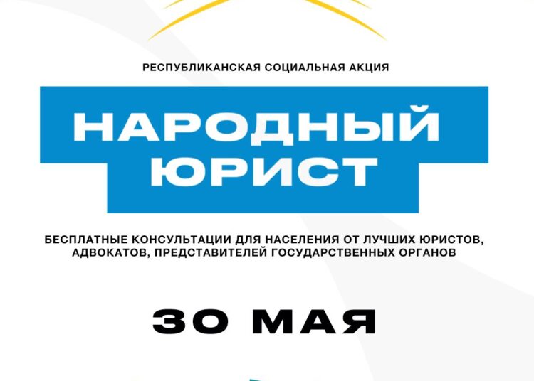 Важная новость!