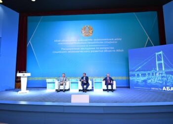 В области Абай проходит расширенное совещание по вопросам социально-экономического развития региона