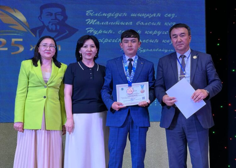 В честь Великого поэта