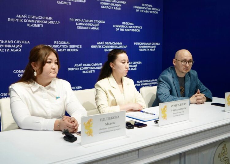 В области Абай пройдет конкурс дизайнеров «BRILLIANT MAGIC SHOW»