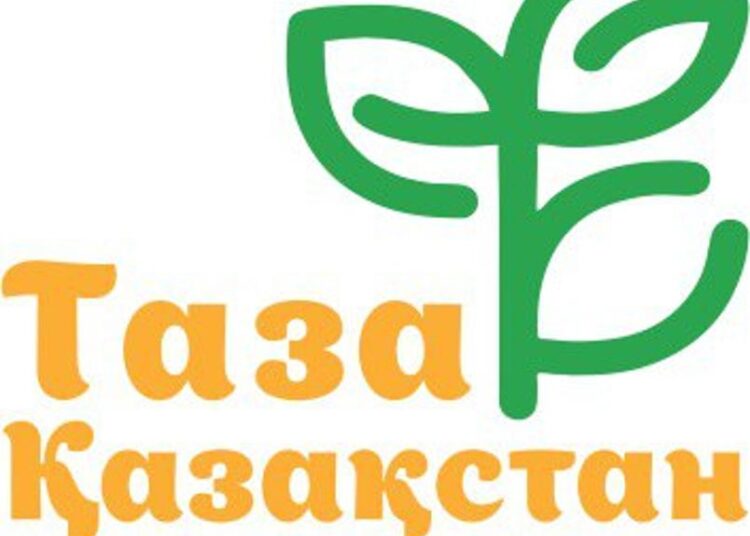 «Таза Қазақстан»: новый сервис подачи заявок для населения