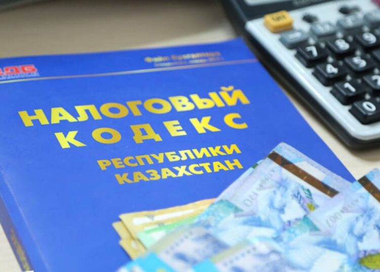 В Налоговый кодекс внесены изменения