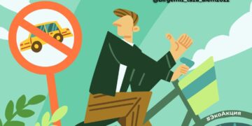 День без автомобиля проведут казахстанцы в поддержку экологии