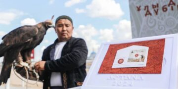 Юбилейная почтовая марка 5-х Всемирных игр кочевников торжественно погашена в Астане