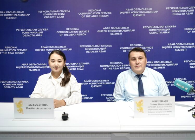 Международное обследование MICS стартовало в области Абай