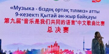 Музыка наш общий язык