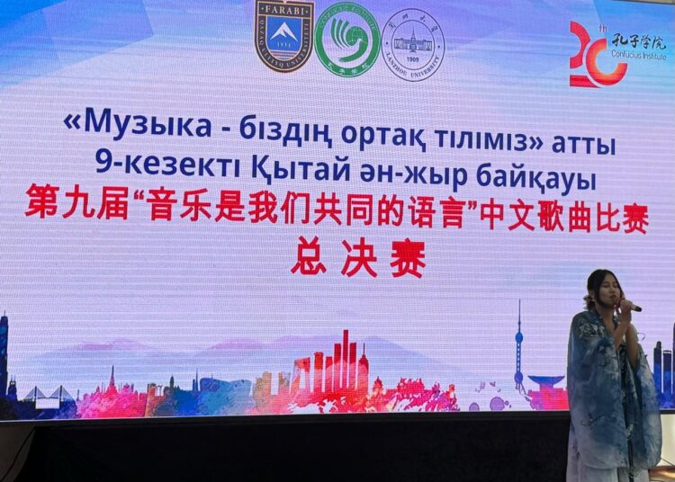 Музыка наш общий язык