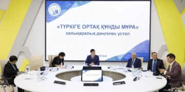 Тюркское наследие в центре внимания: прошел международный круглый стол в честь 950-летия «Диуани лугат ат-тюрк»