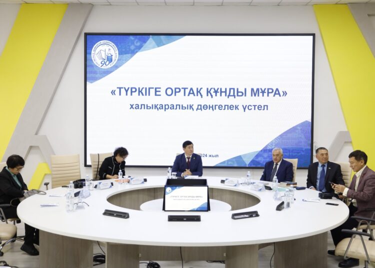 Тюркское наследие в центре внимания: прошел международный круглый стол в честь 950-летия «Диуани лугат ат-тюрк»