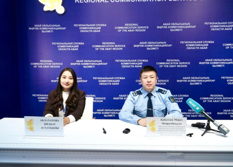 С начала года в области Абай зафиксировано более 500 случаев интернет-мошенничества