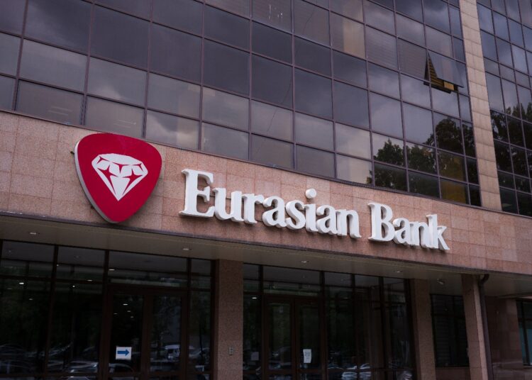 Евразийский банк сделал подарок общеобразовательной школе №10 города Семей