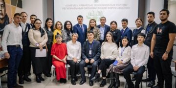 Региональный экономический форум «Шығыс» прошел в первый раз