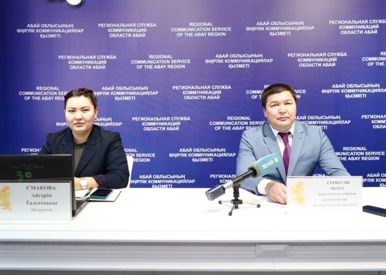 В области Абай построят 40 антенна-мачтовых сооружений для развития мобильного интернета