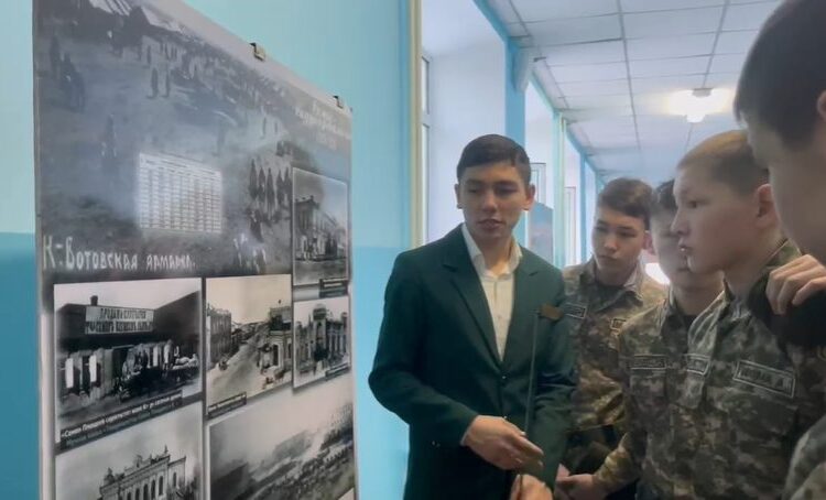 Выставка «Родной край: известный и неизвестный» в школе-интернате «Жас Улан» имени Ш. Уалиханова