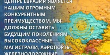 В Казахстане построят 4,7 тыс. км новых республиканских дорог