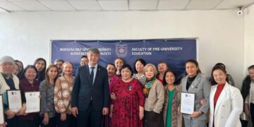 ACHIEVEMENTS AND FUTURE PROSPECTS