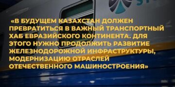 Более 3000 рабочих мест появится в железнодорожном машиностроении в ближайшие два года
