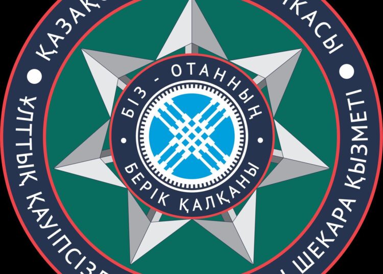 Пограничной службой КНБ РК по области Абай задержаны нарушители с редкими птицами