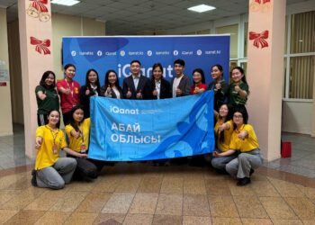 В области Абай прошёл II этап олимпиады IQanat для сельских школьников