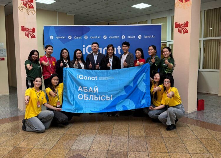 В области Абай прошёл II этап олимпиады IQanat для сельских школьников