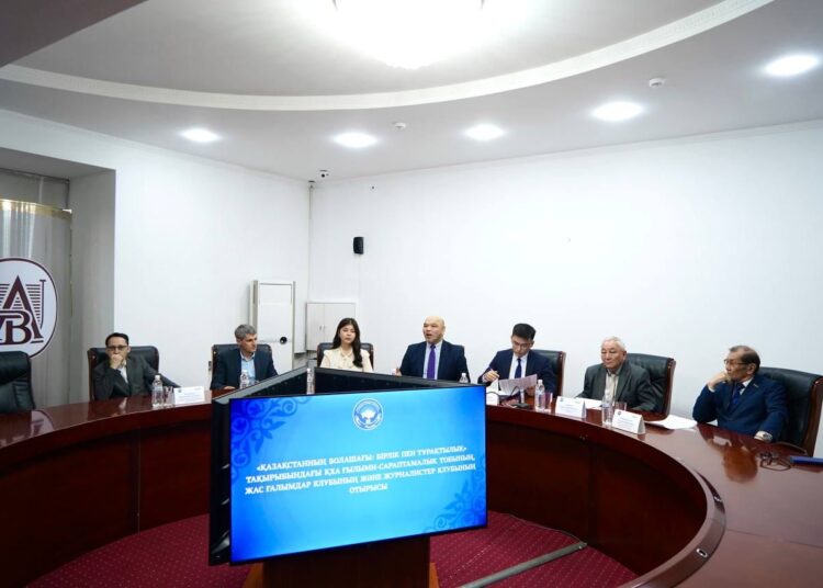 Мудрость времени: в Семее обсудили роль единства и согласия в обществе