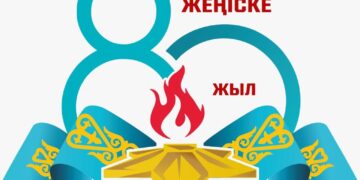 Челлендж «80 слов благодарности» стартовал в области Абай