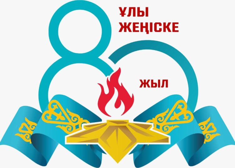 Челлендж «80 слов благодарности» стартовал в области Абай