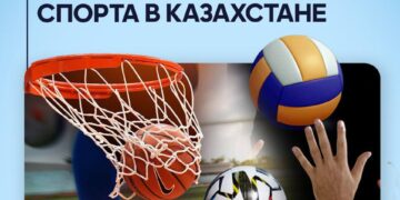 ТОП-10 самых востребованных видов спорта в Казахстане представили в Минтуризма