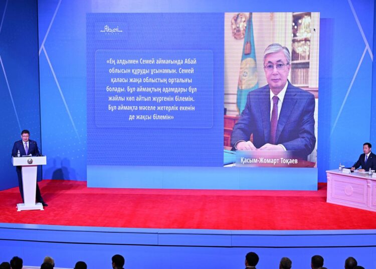 Аким области представил план развития региона