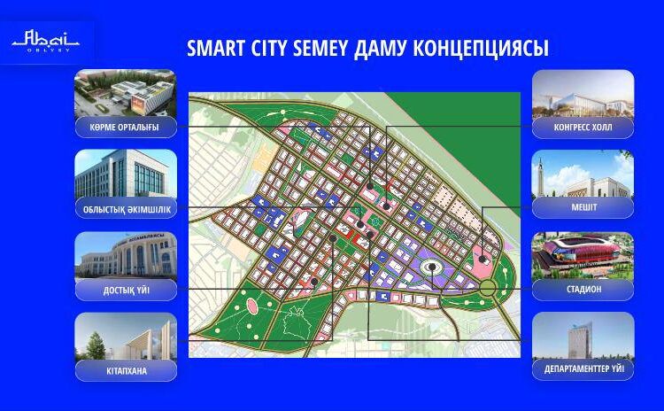 В Семее построят новый жилой микрорайон на территории более 1000 гектаров