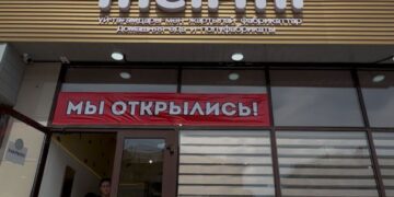 В Семее открылся новый производственный цех