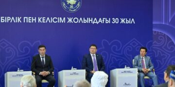 В области Абай состоялась III сессия Ассамблеи народа Казахстана