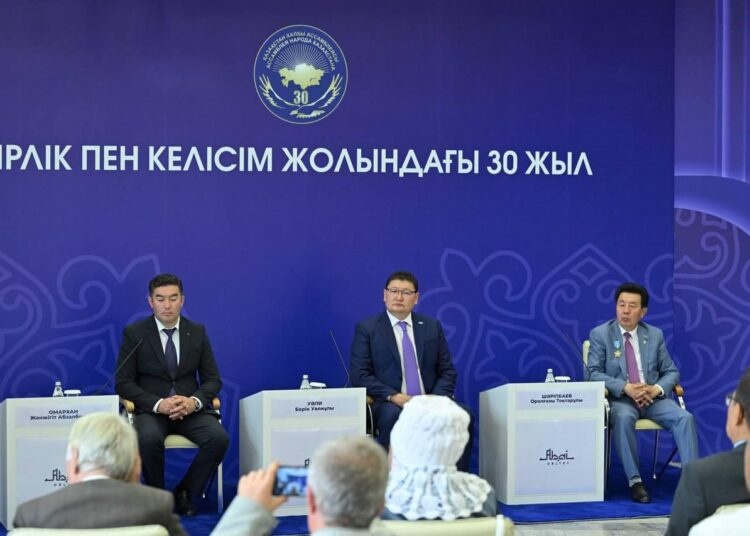 В области Абай состоялась III сессия Ассамблеи народа Казахстана