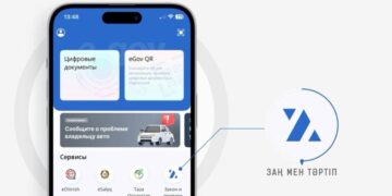 В Казахстане запустили новый цифровой сервис «Закон и Порядок»