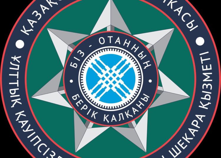 В Абайской области подвели итоги деятельности Пограничной службы за май