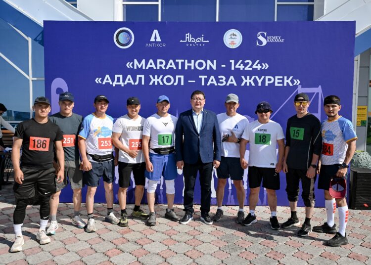 «Адал жол – таза жүрек»: Марафон в Семее стал символом честного пути