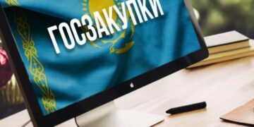 Конкурс на закупку мебели для акимата области Абай отменен
