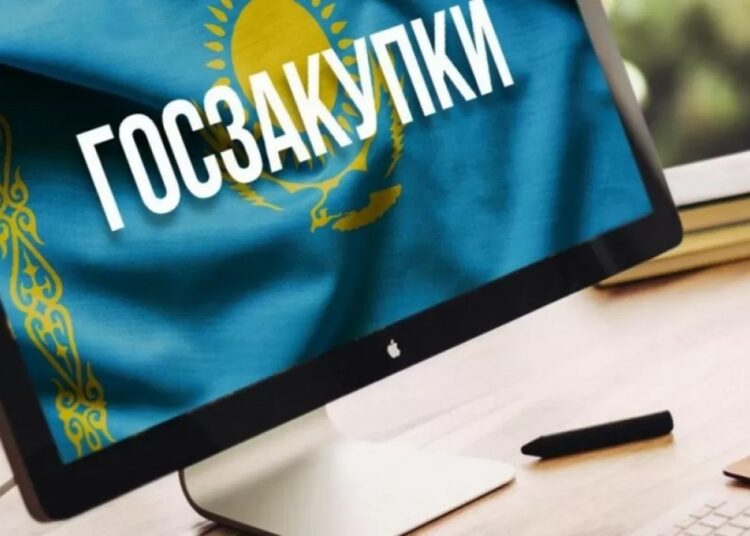 Конкурс на закупку мебели для акимата области Абай отменен