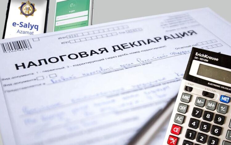 Департамент государственных доходов по области Абай сообщает о важных изменениях в налоговом законодательстве Казахстана: что нужно знать о всеобщем декларировании