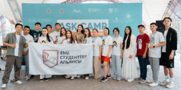 В Абайской области прошёл первый республиканский молодёжный форум ASK CAMP