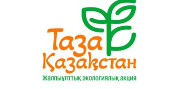 Прошла экологическая акция «Бесқарағайдың інжу-маржанын сақтайық» — на берегу озера Шипалы навели порядок