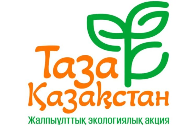 Прошла экологическая акция «Бесқарағайдың інжу-маржанын сақтайық» — на берегу озера Шипалы навели порядок