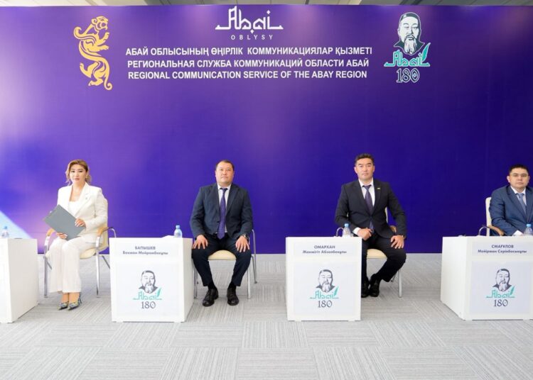 В честь 180-летия Абая состоится фестиваль национальной культуры, спорта и туризма «Жеті қазына»