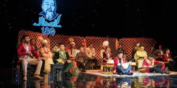 Состоялся литературно-музыкальный вечер, ожививший дух великого мыслителя